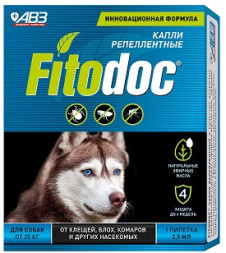 АВЗ FITODOC капли репеллентные для собак весом от 25 кг от клещей, блох, комаров и других насекомых - 1 пипетка по 2,5 мл