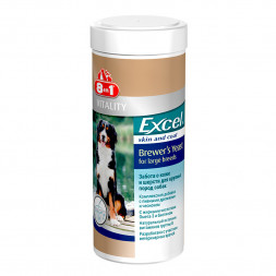 8 in 1 Excel Brewers Yeast Large Breeds пивные дрожжи для собак крупных пород - 80 таблеток