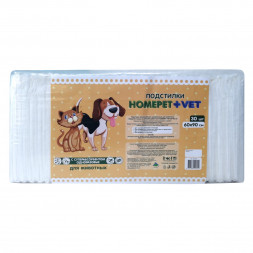 HOMEPET +VET Пеленки с суперабсорбентом для собак и кошек одноразовые, белые, 30 шт, 60х90 см
