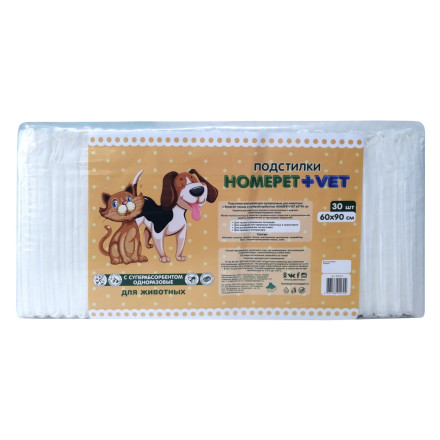 HOMEPET +VET Пеленки с суперабсорбентом для собак и кошек одноразовые, белые, 30 шт, 60х90 см