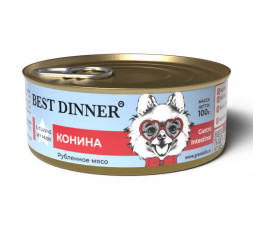 Best Dinner Exclusive Gastro Intestinal консервы для собак при проблемах пищеварения с кониной - 100 г х 12 шт