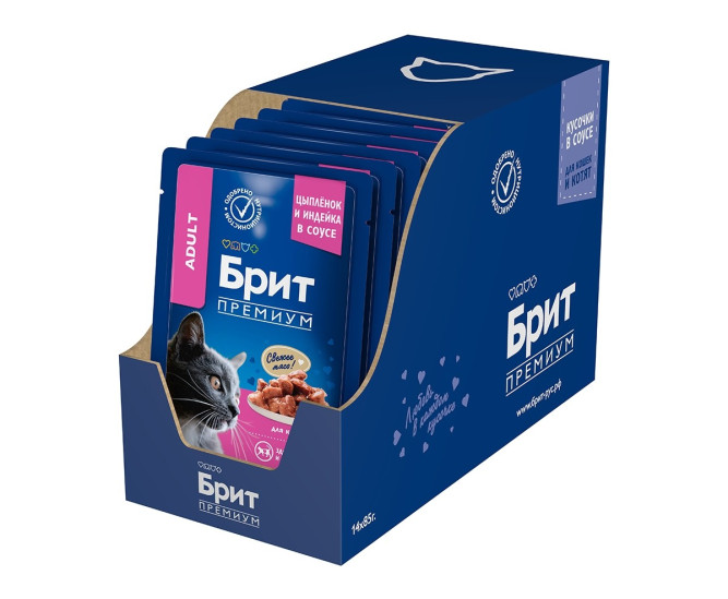 Брит Премиум паучи для взрослых кошек с цыпленком и индейкой кусочки в соусе - 85 г х 14 шт