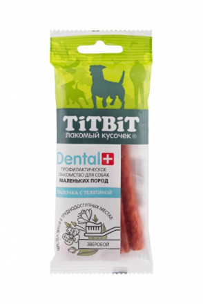 TiTBiT лакомство для собак мелких пород Дентал+ палочка с телятиной - 20 г