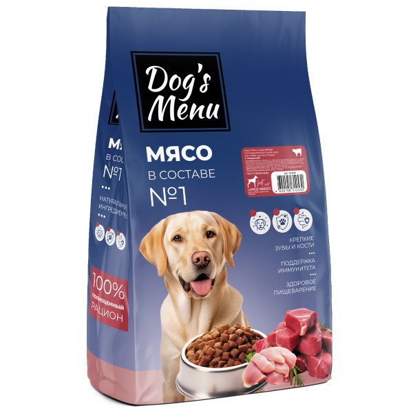 Dog`s Menu Large Breed сухой корм для взрослых собак крупных пород, с говядиной - 10 кг