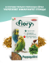 Изображение товара Fiory корм для волнистых попугаев Pappagallini - 1 кг