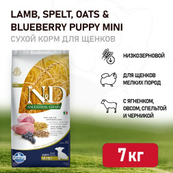 Farmina N&amp;D Ancestral Grain Dog Lamb &amp; Blueberry Puppy Mini сухой низкозерновой корм для щенков мелких пород с ягненком и черникой - 7 кг