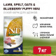 Farmina N&D Ancestral Grain Dog Lamb & Blueberry Puppy Mini сухой низкозерновой корм для щенков мелких пород с ягненком и черникой - 7 кг