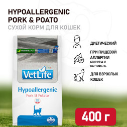 Farmina Vet Life Cat Hypoallergenic Pork &amp; Potato сухой диетический корм для взрослых кошек при пищевой аллергии, со свининой и картофелем - 400 г
