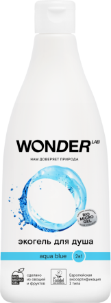 WONDER LAB экогель для душа 2в1, aqua blue - 550 мл