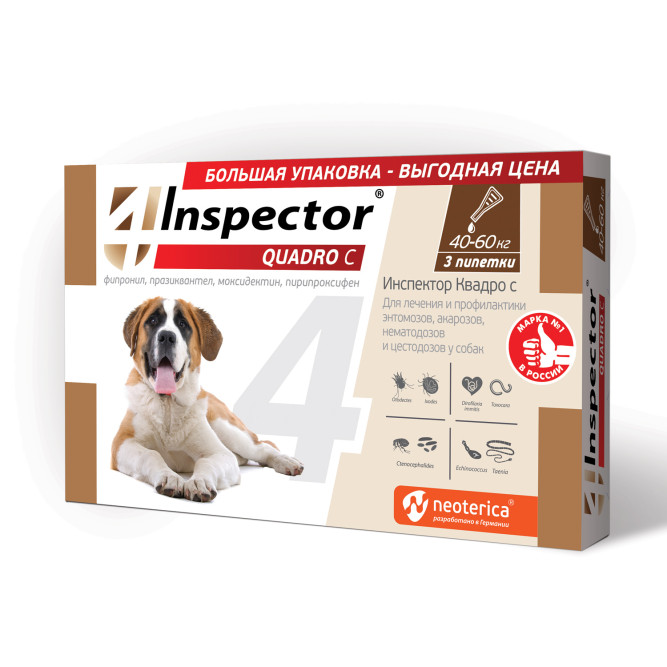 Inspector Quadro капли на холку антипаразитарные для собак весом от 40 до 60 кг - 3 пипетки