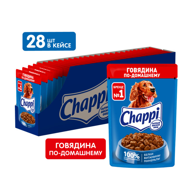 Chappi влажный корм для взрослых собак с говядиной по-домашнему, в паучах - 85 г х 28 шт