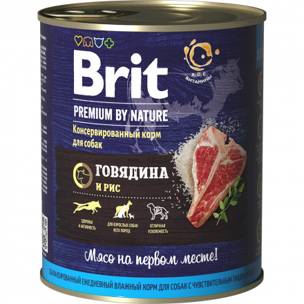 Brit Premium by Nature влажный корм для собак с говядиной и рисом 850 г