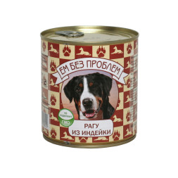 Ем без проблем влажный корм для собак с рагу из индейки, в консервах - 750 г х 9 шт