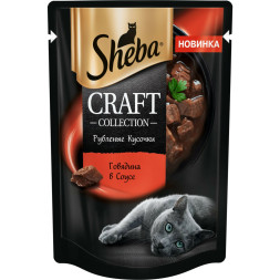 Sheba Craft Collection влажный корм для кошек рубленые кусочки с говядиной, в соусе, в паучах - 75 г х 28 шт