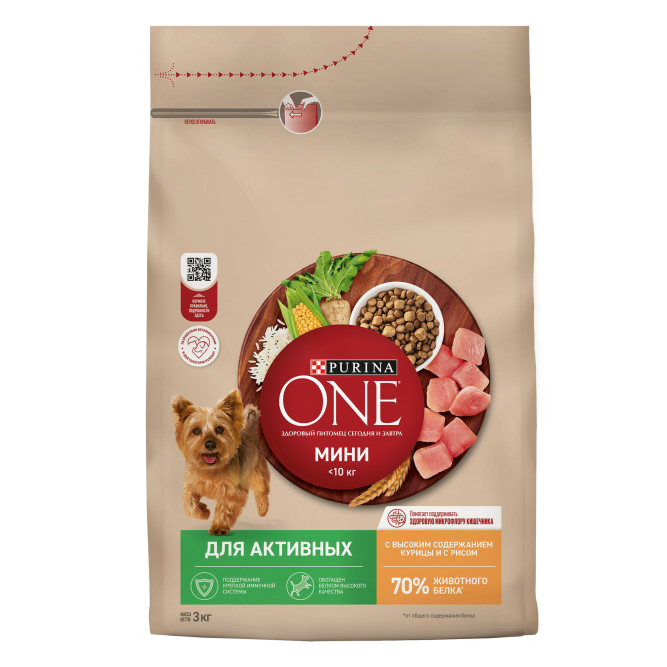 Purina One Мини сухой корм для активных взрослых собак мелких пород, с высоким содержанием курицы и рисом - 3 кг