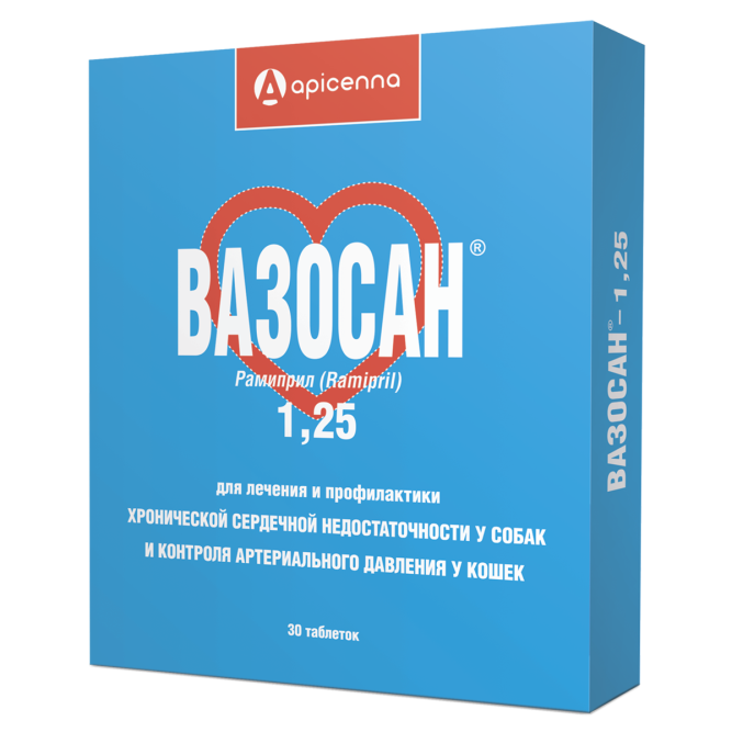 Apicenna Вазосан 1,25 мг таблетки при сердечной недостаточности собак и для контроля АД у кошек - 30 шт