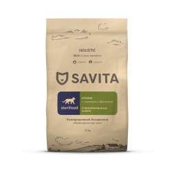 Savita Grain Free Sterilised Rabbit сухой беззерновой корм для взрослых стерилизованных кошек с кроликом - 10 кг