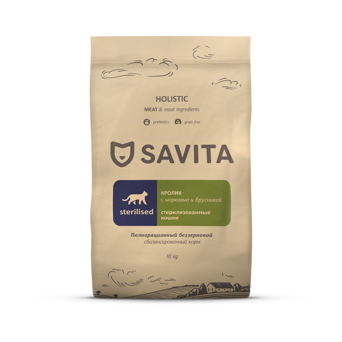 Savita Grain Free Sterilised Rabbit сухой беззерновой корм для взрослых стерилизованных кошек с кроликом - 10 кг