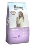 Изображение товара Karmy Kitten сухой корм для котят с индейкой - 10 кг