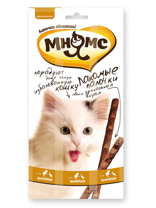 Мнямс лакомые палочки для кошек с цыпленком и уткой - 13,5 см 5 г