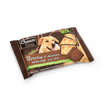 Veda Choco Dog лакомство для собак печенье в темном шоколаде - 30 г
