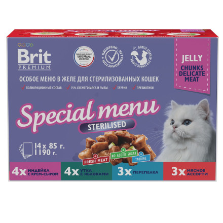 Brit Premium Особые меню влажный корм для взрослых стерилизованных кошек в паучах, Особое меню в желе - 85 г х 14 шт
