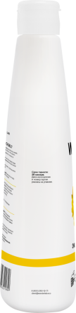 WONDER LAB экогель для душа, just yellow - 550 мл