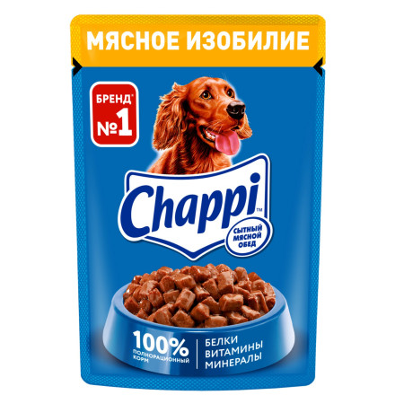 Chappi влажный корм для взрослых собак мясное изобилие, в паучах - 85 г х 28 шт