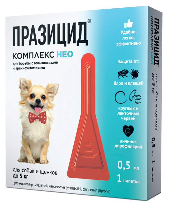 Празицид Комплекс НЕО капли антипаразитарные для собак и щенков весом до 5 кг - 1 пипетка