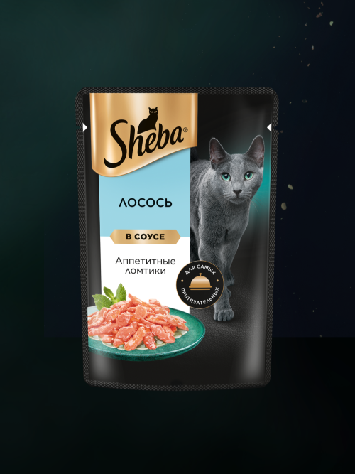 Sheba влажный корм для кошек ломтики с лососем, в соусе, в паучах - 75 г х 28 шт