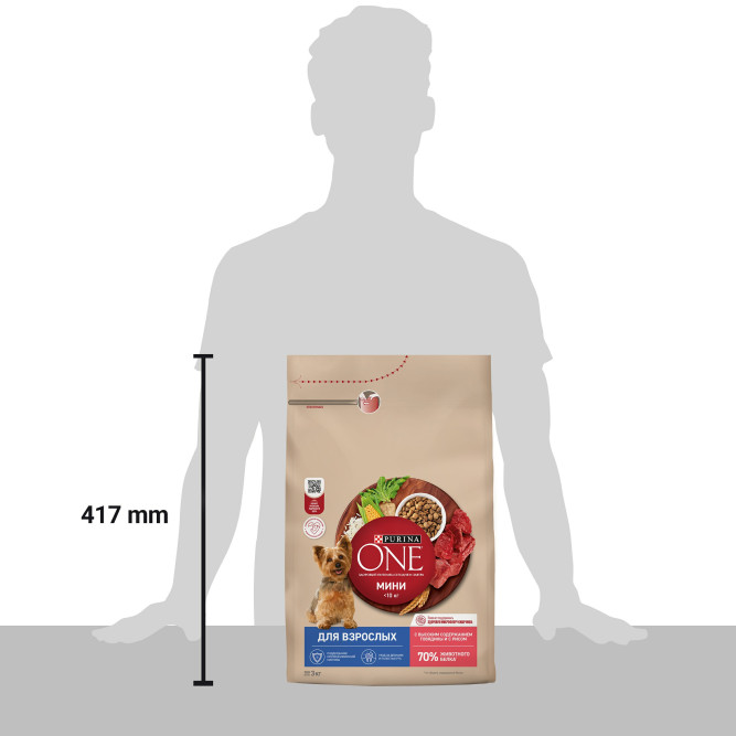Purina One Мини сухой корм для взрослых собак мелких пород, с высоким содержанием говядины и рисом - 3 кг