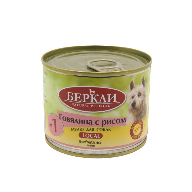 Беркли №1 влажный корм для взрослых собак и щенков, говядина с рисом - 200 г x 8 шт