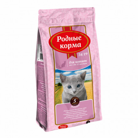 Родные Корма 34/19 сухой корм для котят с индейкой - 5 русских фунтов (2,045 кг)