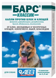 АВЗ Барс Классик капли для собак против блох и клещей - 4 пипетки по 1,4 мл