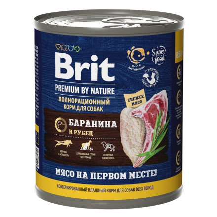 Brit Premium by Nature консервы для взрослых собак всех пород с бараниной и рубцом - 850 г х 6 шт