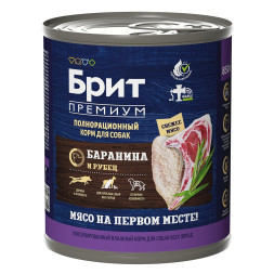 Брит Премиум by Nature консервы для взрослых собак всех пород с бараниной и рубцом - 850 г х 6 шт