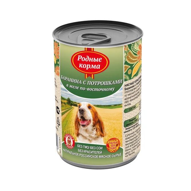 Консервы Родные Корма Баранина с потрошками в желе по-восточному для собак - 410 г х 9 шт
