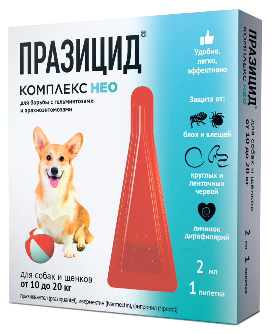 Празицид Комплекс НЕО капли антипаразитарные для собак и щенков весом от 10 до 20 кг - 1 пипетка