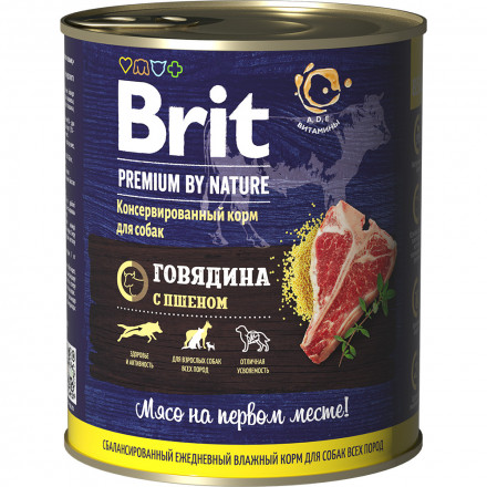 Brit Premium by Nature влажный корм для собак с говядиной с пшеном 850 г