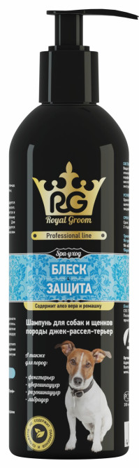 Apicenna Royal Groom Блеск &amp; Защита шампунь для собак и щенков породы джек-рассел-терьер - 200 мл