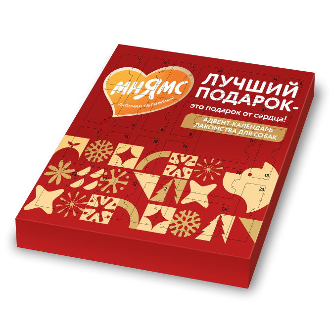 Мнямс адвент-календарь с лакомствами для собак - 100 г