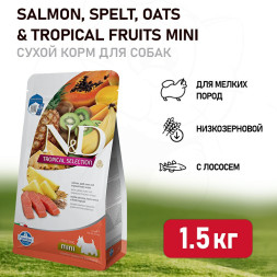 Farmina N&amp;D Dog Tropical Selection Salmon Adult Mini сухой корм для взрослых собак мелких пород, с лососем - 1,5 кг