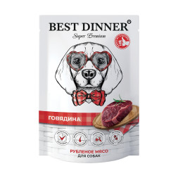 Best Dinner Super Premium влажный корм для взрослых собак и щенков всех пород с говядиной, рубленое мясо, в паучах - 340 г х 8 шт