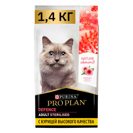 Pro Plan Nature Elements сухой корм для взрослых стерилизованных кошек с курицей - 1,4 кг