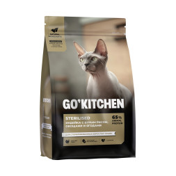 Go' Kitchen Sterilised Turkey сухой корм для взрослых стерилизованных кошек с индейкой и бурым рисом - 1,36 кг
