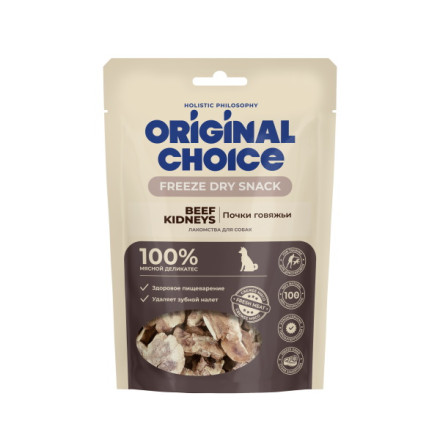 Original Choice сублимированное лакомство для собак почки говяжьи - 60 г