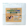 Изображение товара HOMEPET +VET Пеленки с суперабсорбентом для собак и кошек одноразовые, белые, 60 шт, 60х90 см