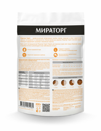 Мираторг Expert сухой корм для взрослых кошек, бережная забота о здоровье печени - 400 г