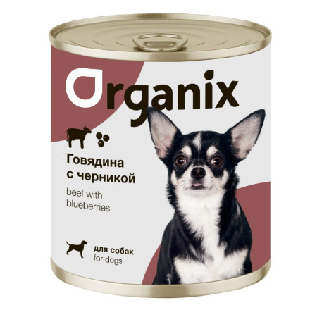 Organix консервы для собак с говядиной и черникой - 750 г х 9 шт