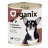 Organix консервы для собак с говядиной и черникой - 750 г х 9 шт